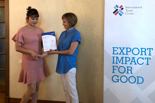 igconsult sert 2018 07 03